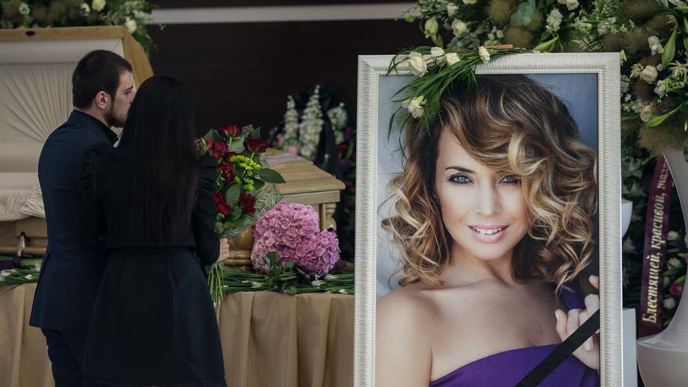 Прощання в "Крокус Сіті Холі"