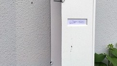 Свою частину майна хлопець вирішив продати