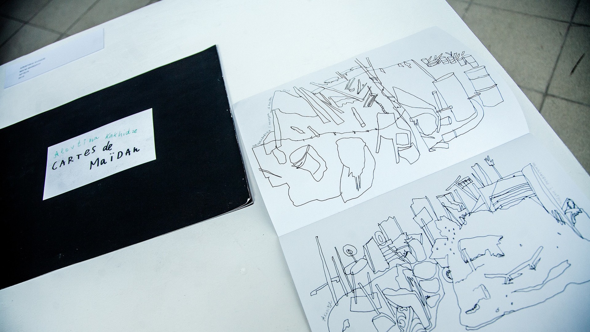 Проект "Декомпрессія"