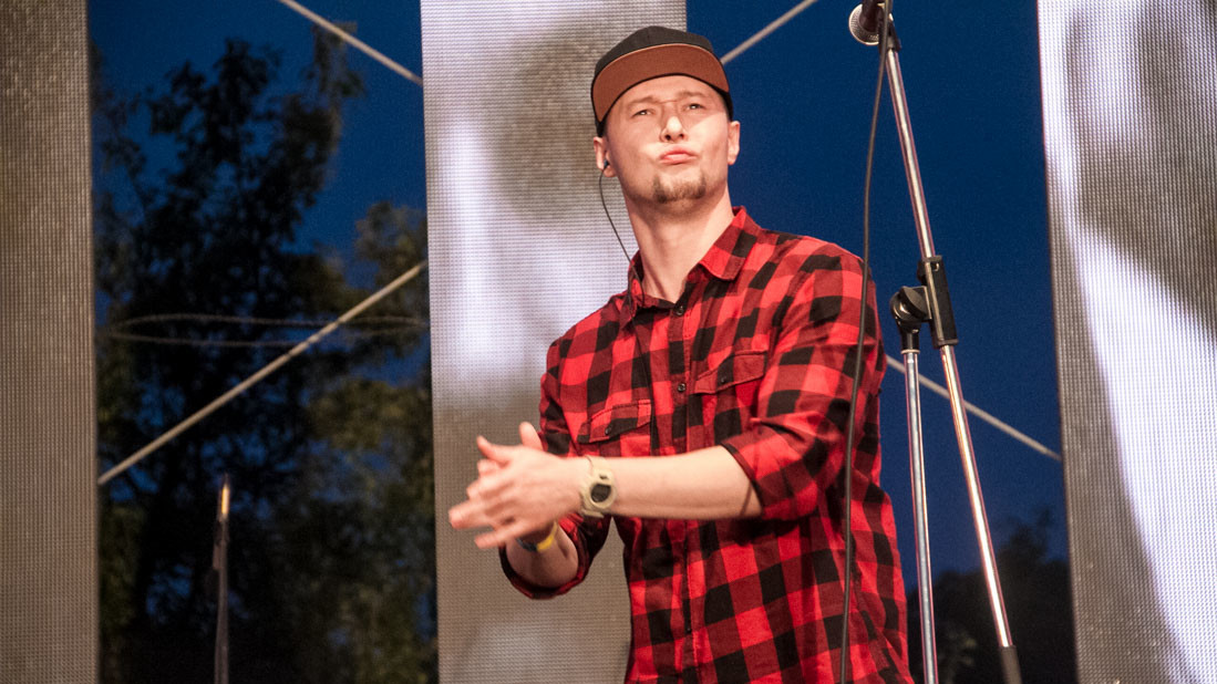 Фестиваль проходить 12-й раз