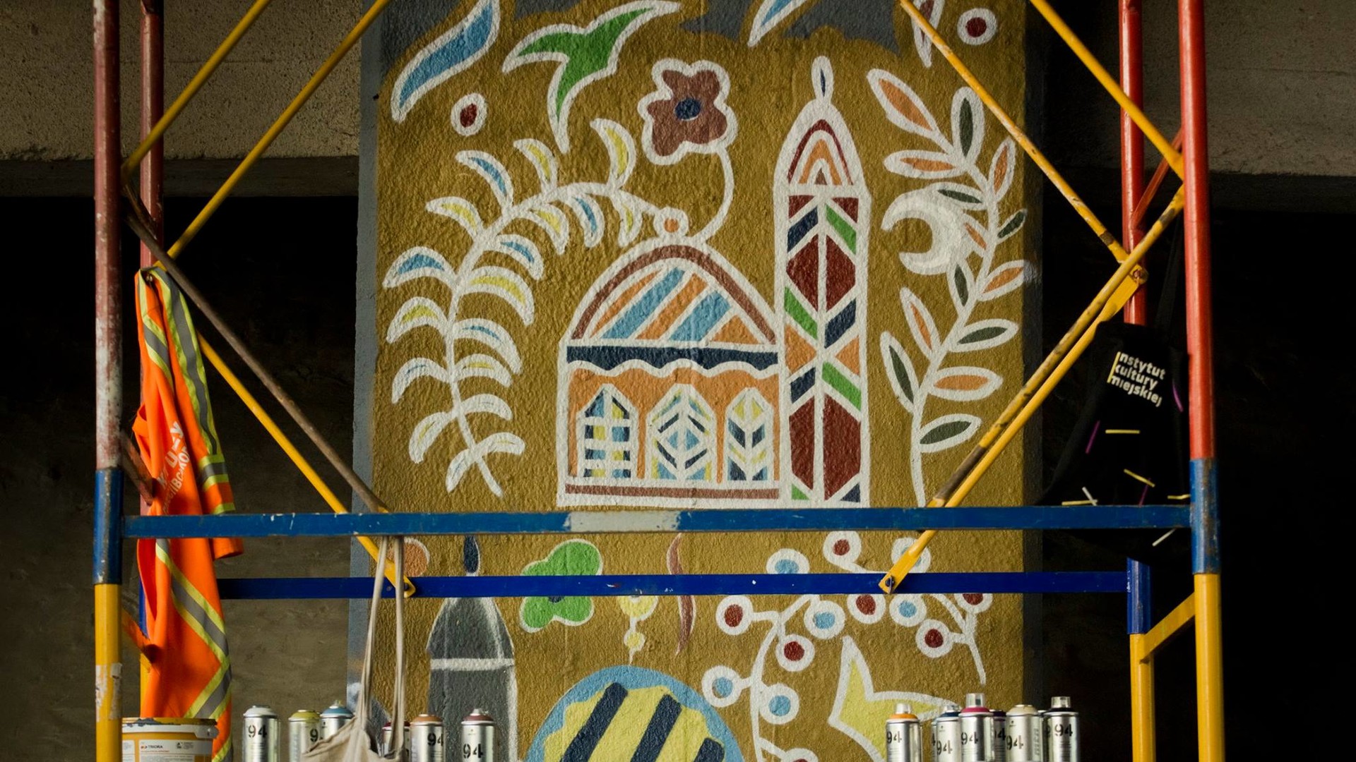 Мост у Голосеевского парка