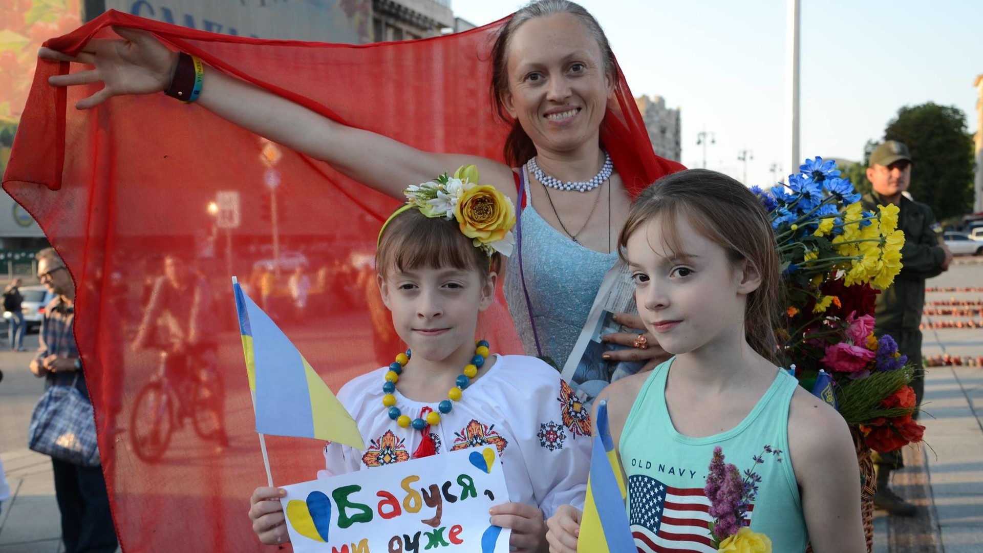 Акція "Я громадянин"