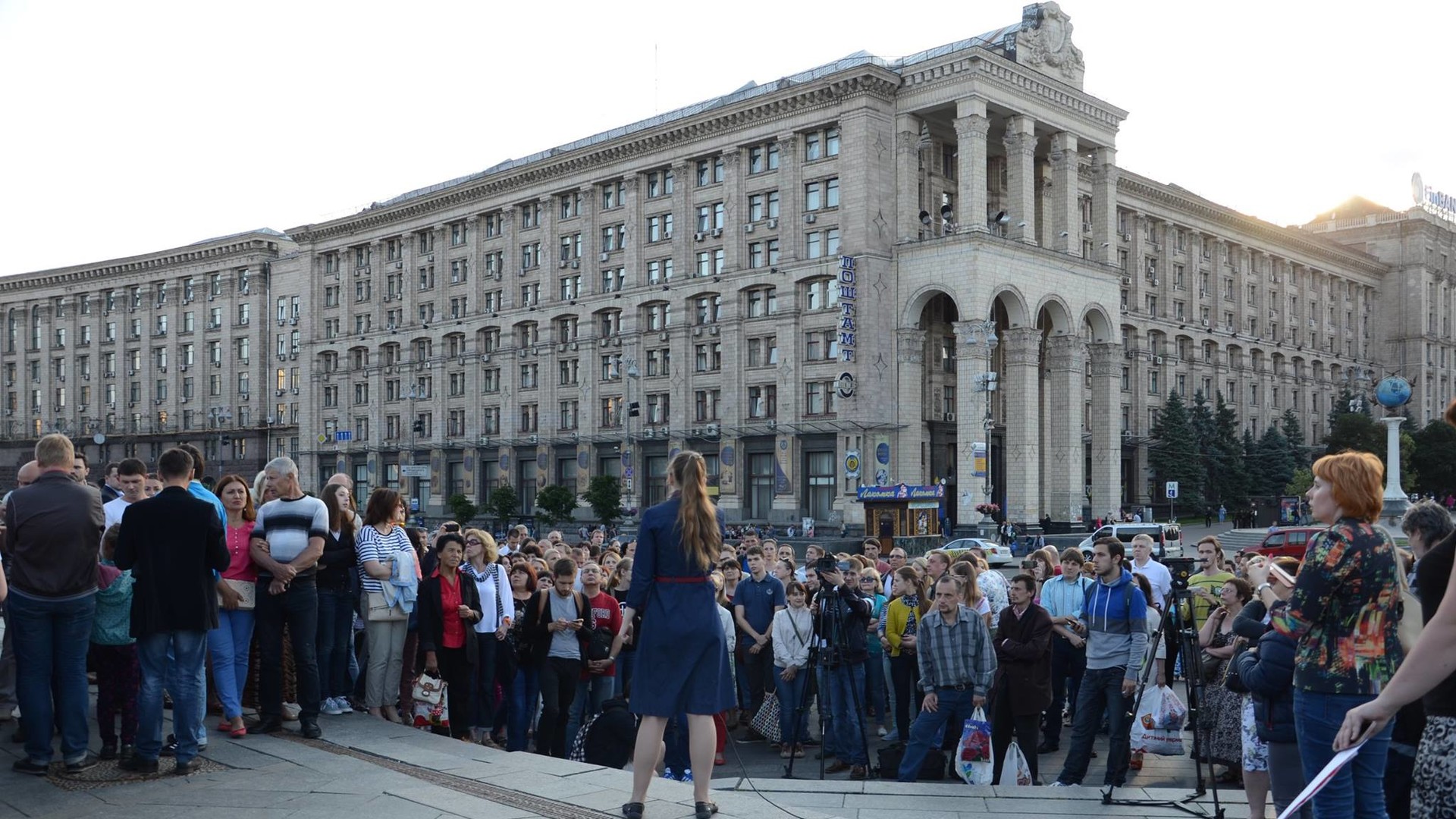 Акція "Я громадянин"