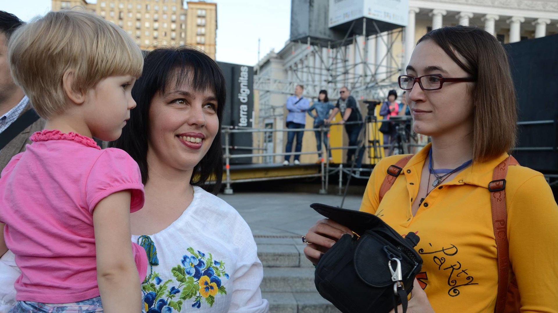 Акція "Я громадянин"