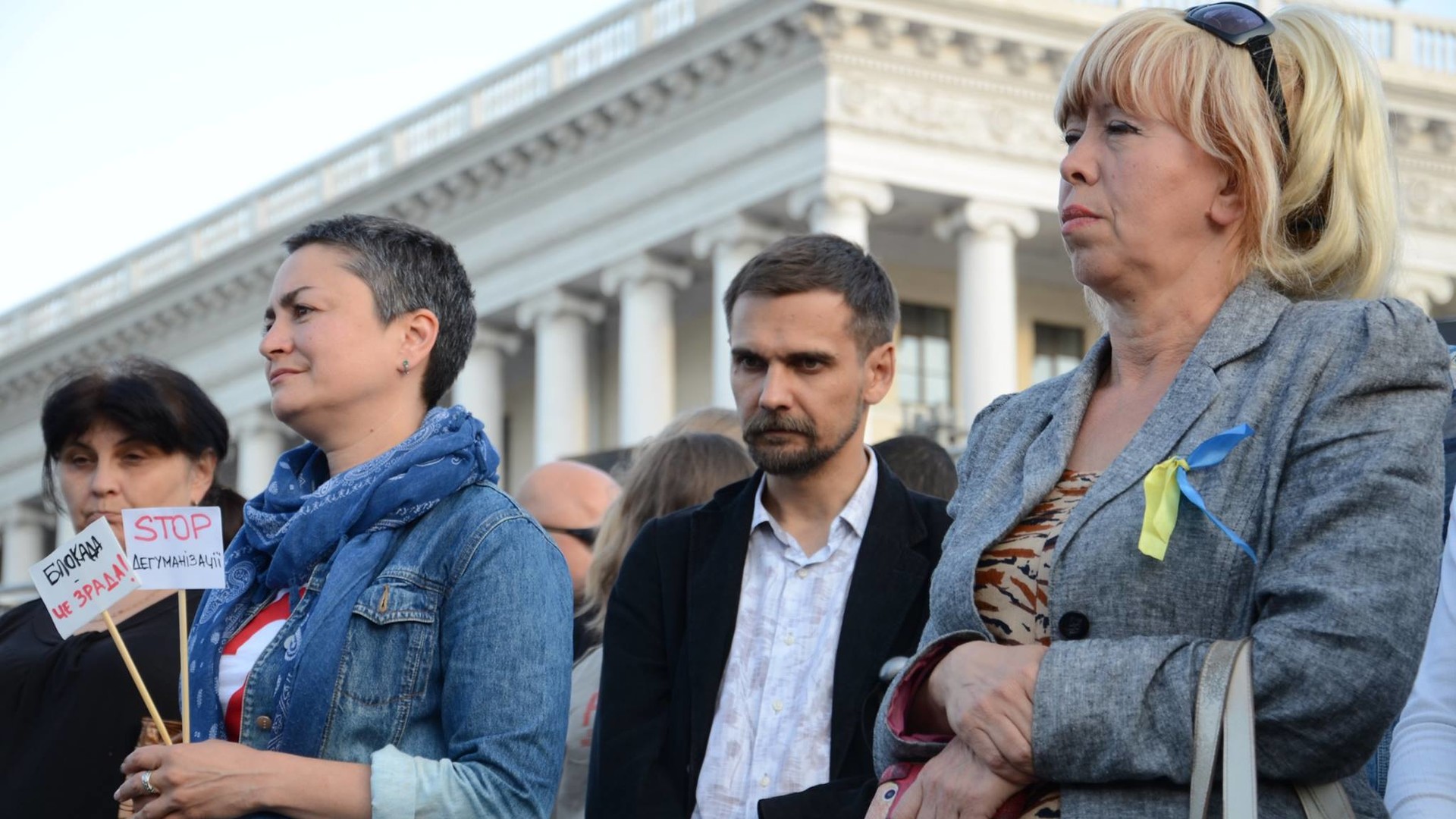 Акція "Я громадянин"