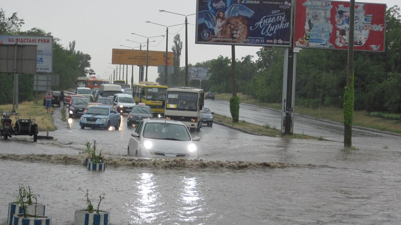 Гроза в Одесі