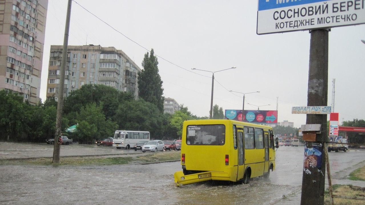 Гроза в Одесі