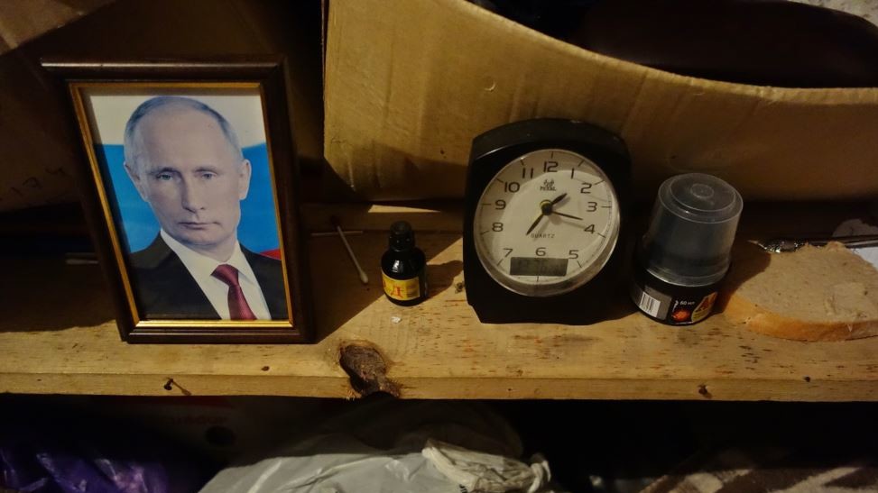 Жизнь в подвале