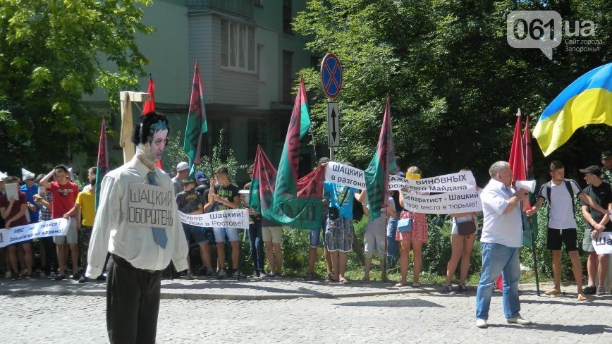 Пикет под зданием прокуратуры