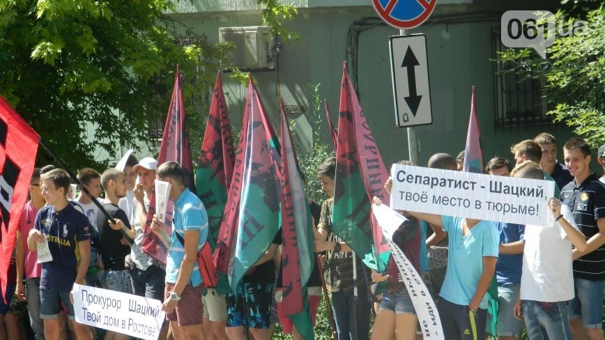 Пикет под зданием прокуратуры