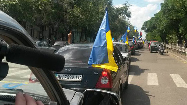 Праздник в Дзержинске