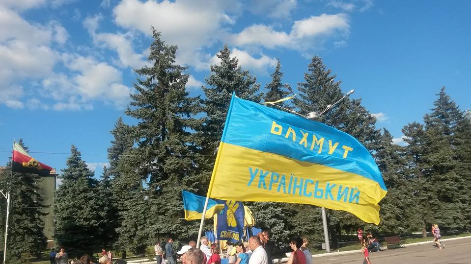 Праздник в Дзержинске