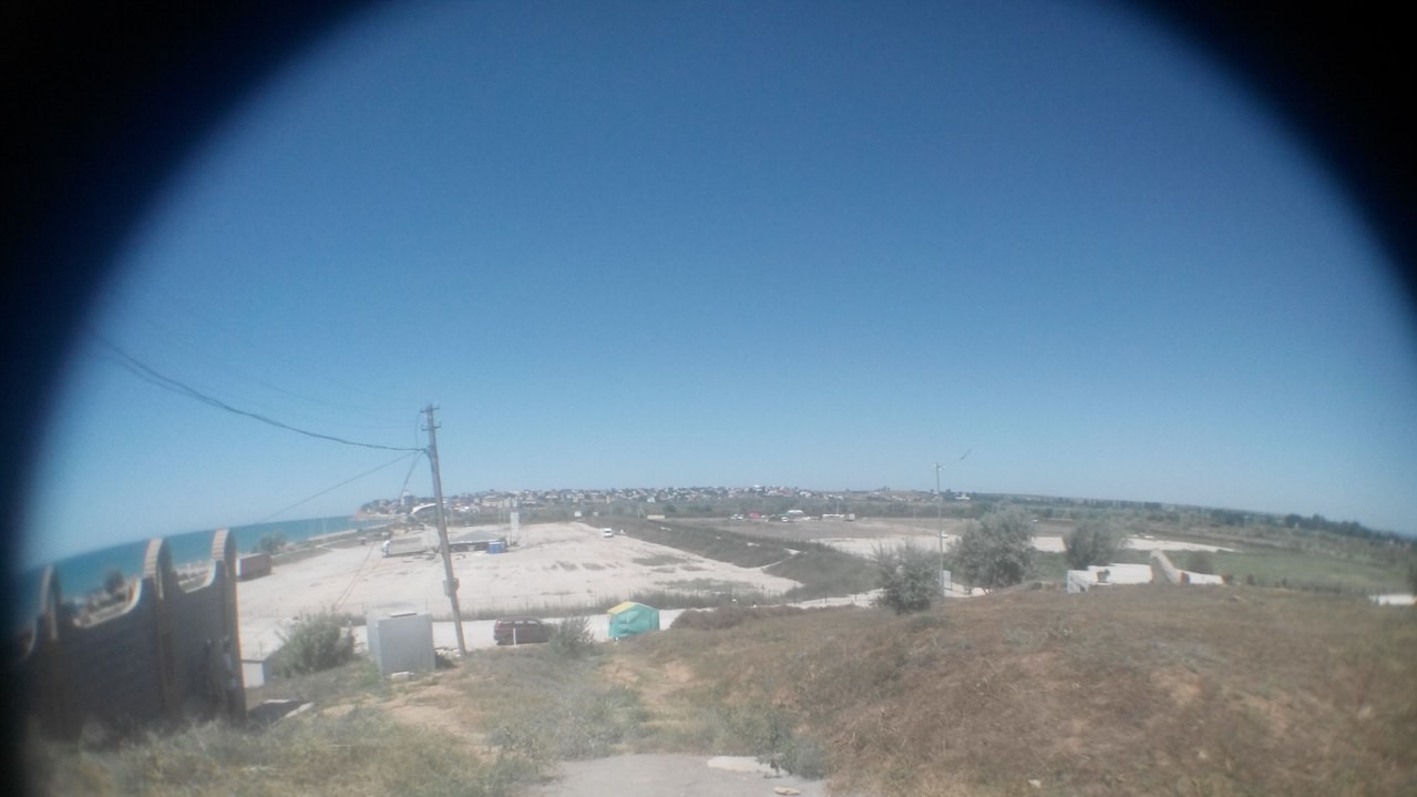 КрымФест - 2015