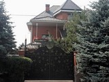 Дом Александра Корнийца