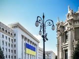 День Государственного флага Украины отмечают 23 августа
