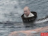 Путін знову став героєм фотожаб