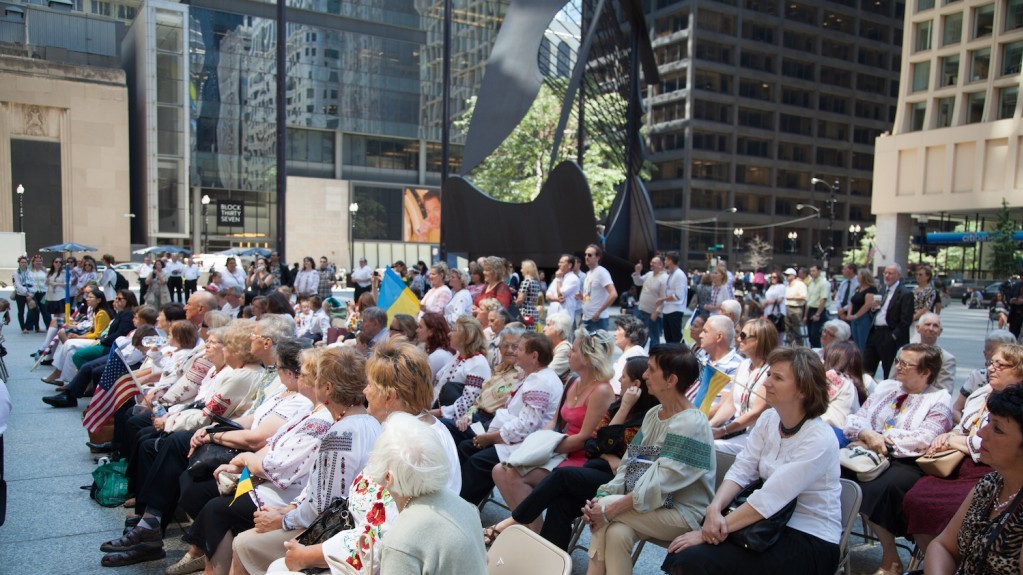 В Чикаго торжественно подняли украинский флаг