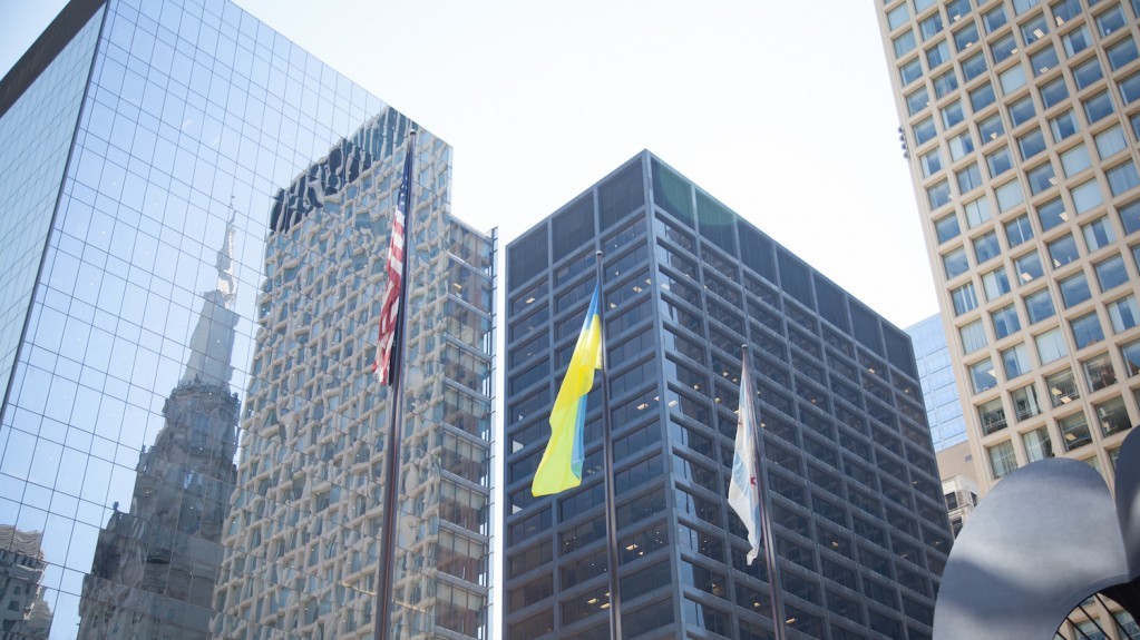 В Чикаго торжественно подняли украинский флаг