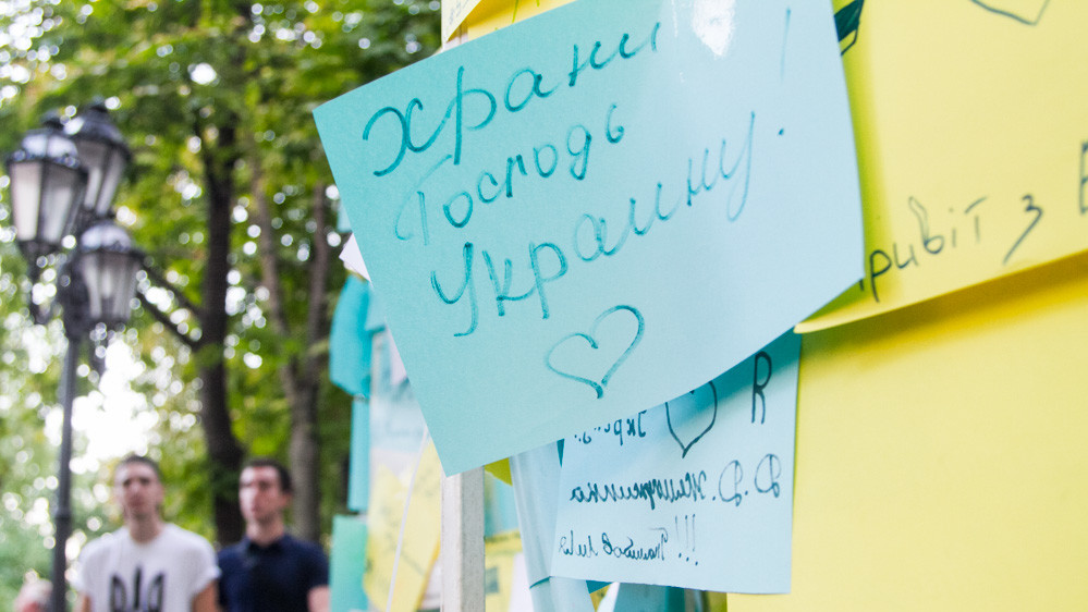 "Вышиванковый фестиваль" в Одессе прошел с размахом