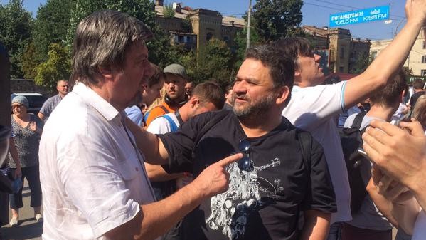 Акція біля посольства РФ тривала близько години