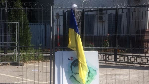 Акція біля посольства РФ тривала близько години