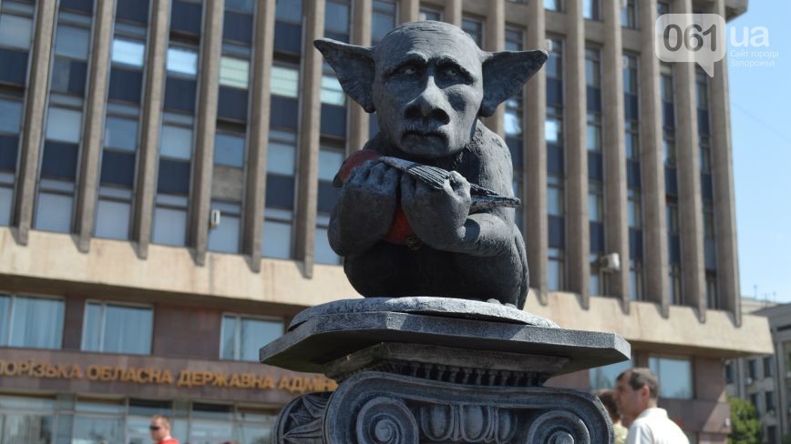 Пам'ятник у Запоріжжі відкрили 24 серпня