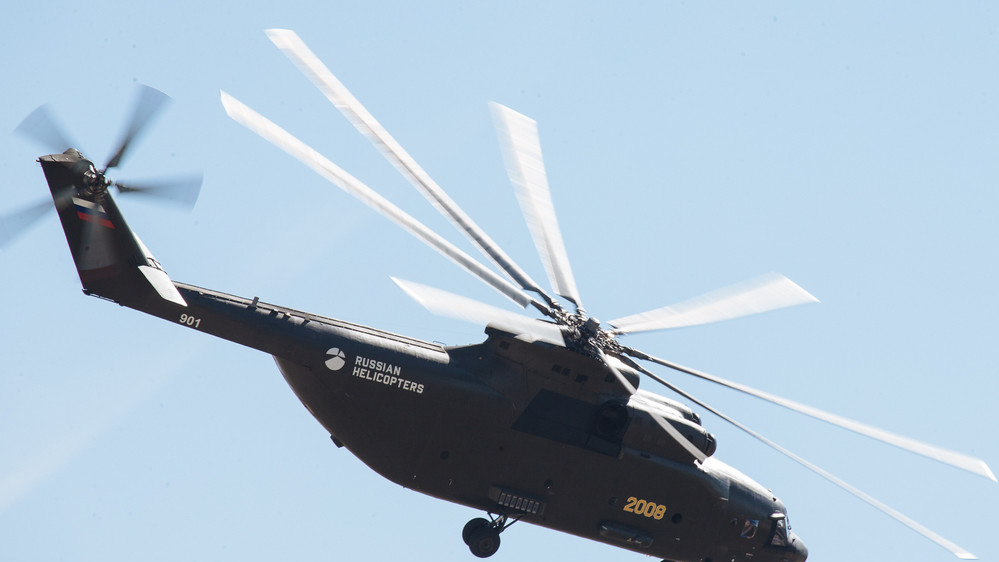 Авіасалон МАКС-2015