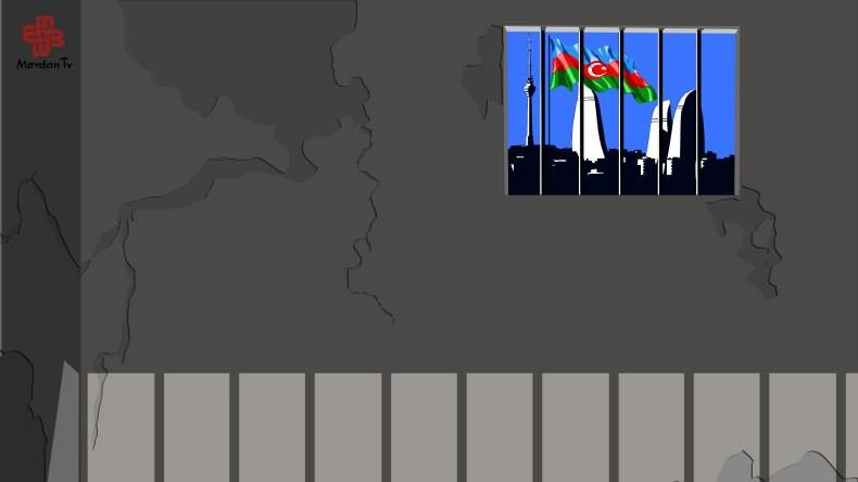 Азербайджан