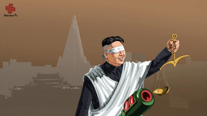 Північна Корея