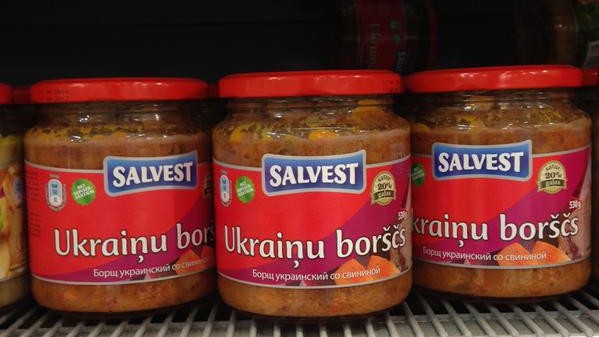 Українські продукти за кордоном