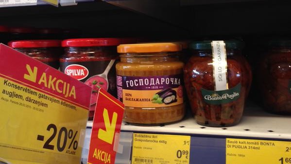 Українські продукти за кордоном