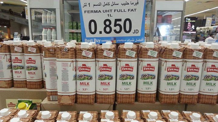 Українські продукти за кордоном