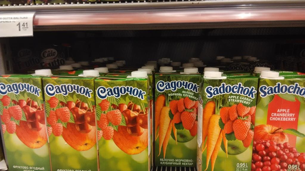 Українські продукти за кордоном