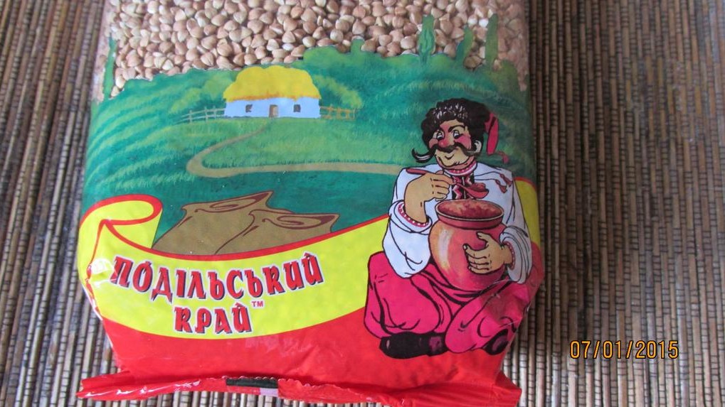 Українські продукти за кордоном