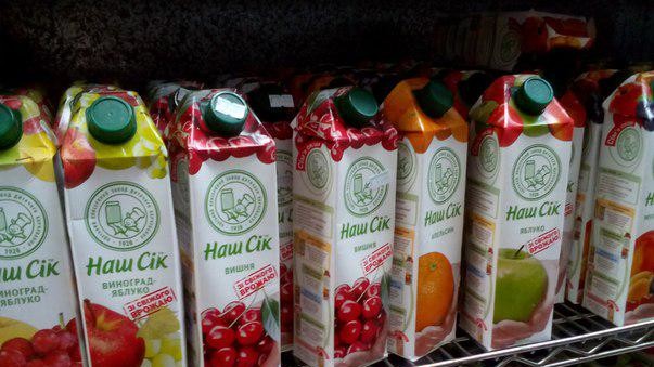 Українські продукти за кордоном