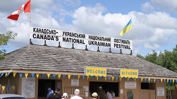 Українські продукти за кордоном