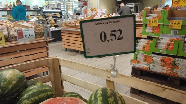 Українські продукти за кордоном