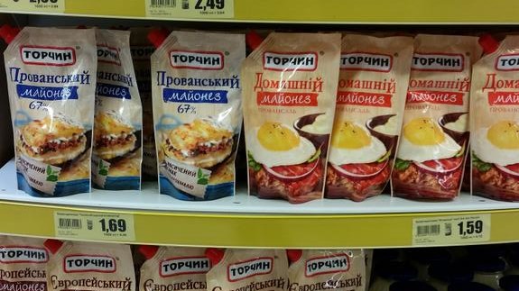 Українські продукти за кордоном