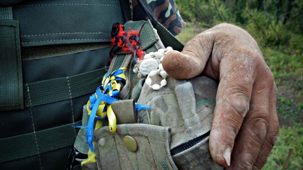 Украинские военные на передовой