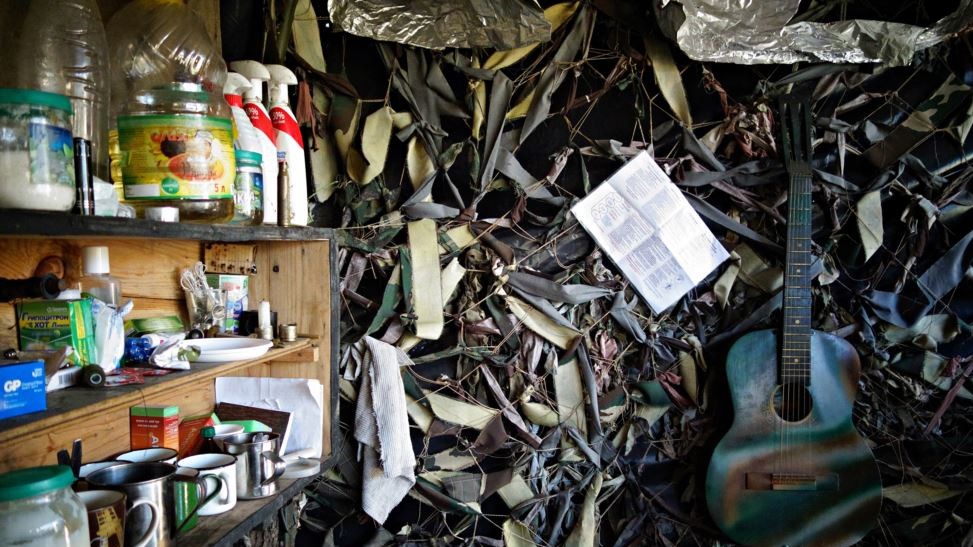 Украинские военные на передовой