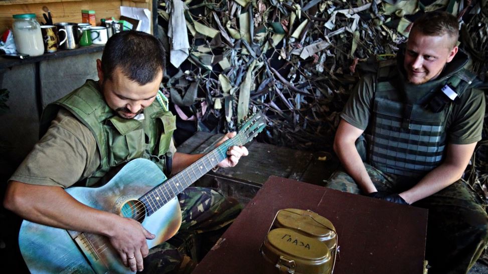 Украинские военные на передовой