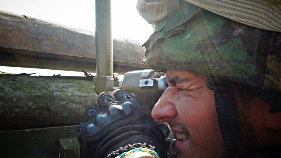 Украинские военные на передовой