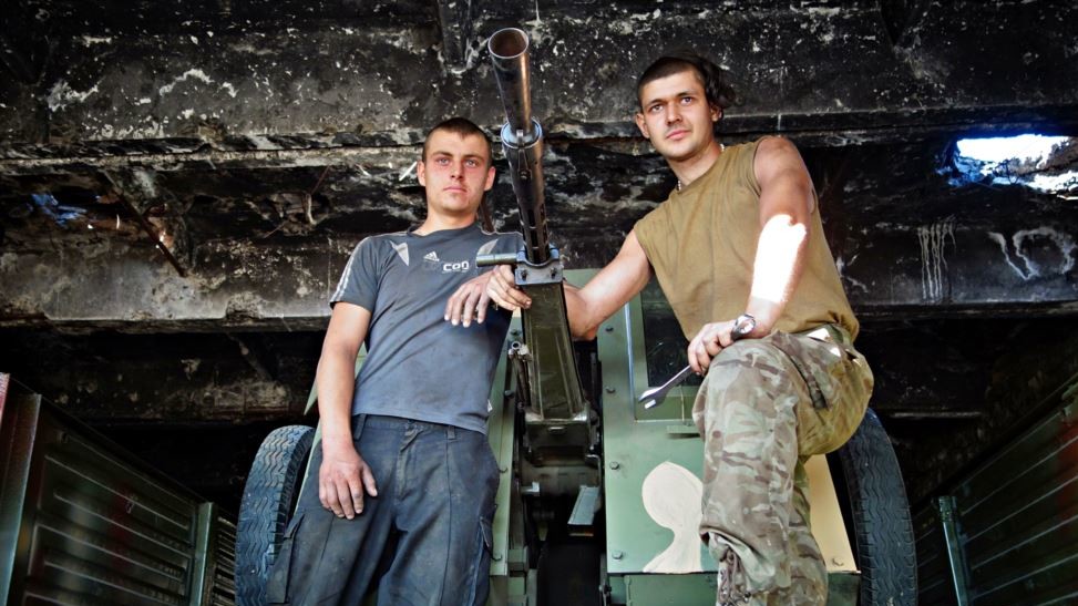 Украинские военные на передовой