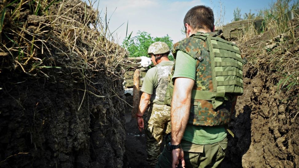 Украинские военные на передовой