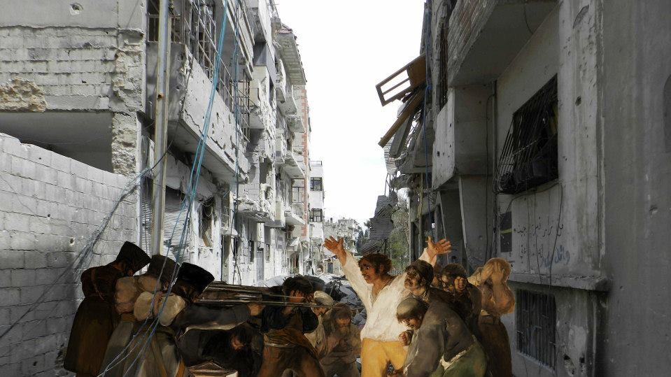 Робота з серії Syrian Museum