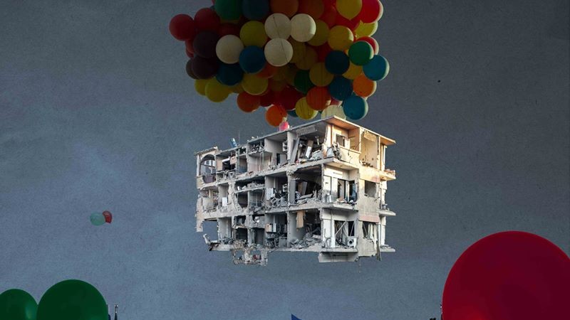 Серія Bon Voyage