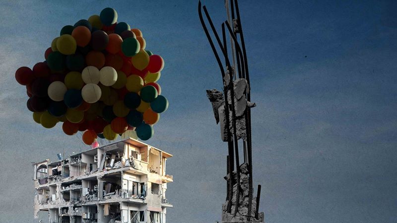 Серія Bon Voyage