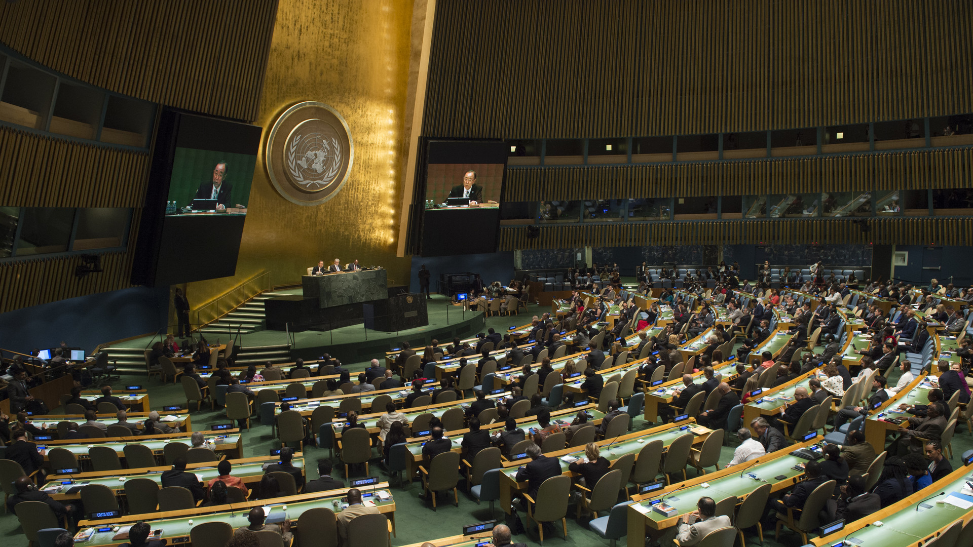 Початок щорічної Генасамблеї ООН у цьому році заплановано на 15 вересня