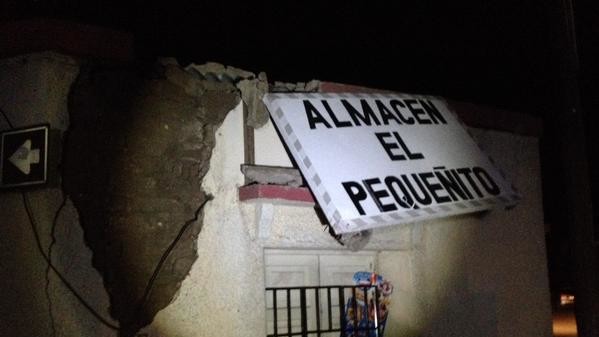 Природный катаклизм привел к разрушениям