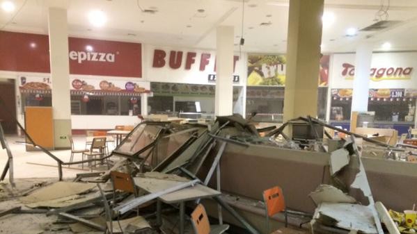 Природный катаклизм привел к разрушениям